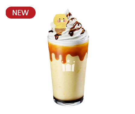 춘식이군고구마브륄레할리치노